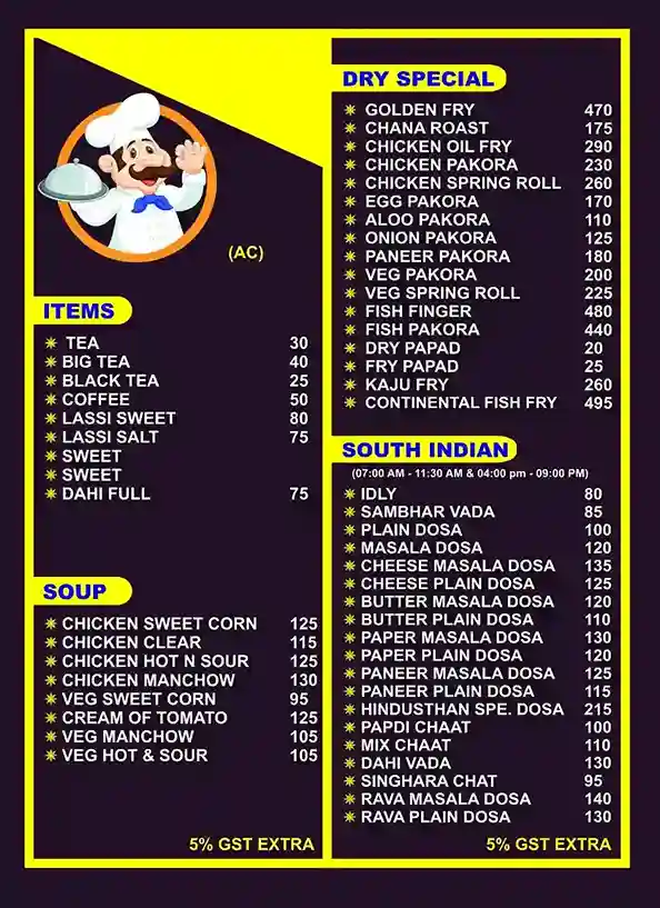 Hindusthan Hotel Bar Menu