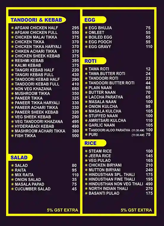 Hindusthan Hotel Bar Menu