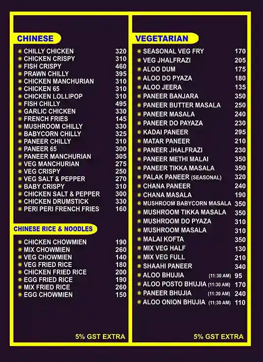 Hindusthan Hotel Bar Menu